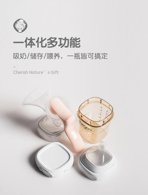 hegen水杯原装进口限量版宽口径PPSU亲子喝水杯奶瓶330ml 8886476120143 8886476120150 8886476120211 商品图4