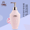 NAK奢享香水滋润香体乳(妩媚浓情)300g 商品缩略图0