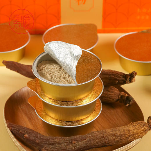 有机红参粉 160克盒装（10克x16小盒） 商品图2