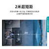 海信激光电视 75L9FL 75英寸 三色光源高色域健康护眼大屏智慧屏 巨幕影院3+64GB以旧换新 商品缩略图1