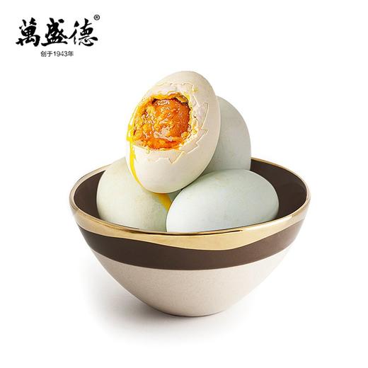 【万盛德】咸鸭蛋  70g/枚 10枚礼盒装 商品图4