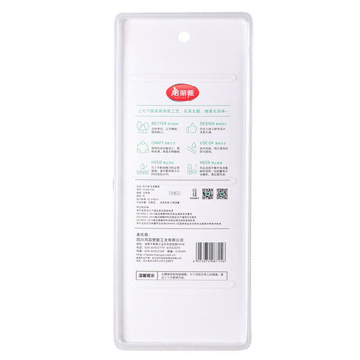 美丽雅竹筷子家用天然无漆无蜡木质木筷木头耐高温家庭筷 商品图1