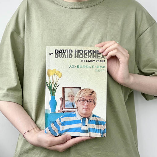 大卫·霍克尼谈大卫·霍克尼——我的早年 商品图4