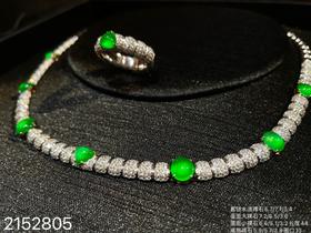 2152805，冰艳绿蛋面套装，具体价格微信咨询。