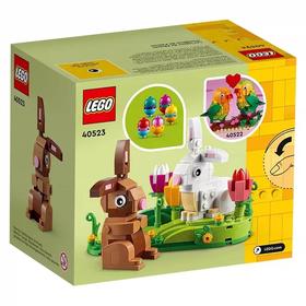 乐高复活节萌萌兔LEGC40523