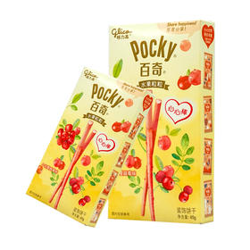 格力高(粒粒)百奇牛奶蔓越莓味【45g】