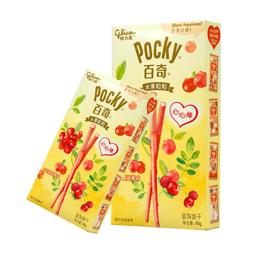 格力高(粒粒)百奇牛奶蔓越莓味【45g】 商品图0