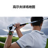 华为 WATCH GT 3 Pro 智能手表 商品缩略图6