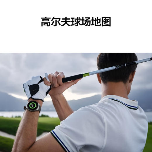 华为 WATCH GT 3 Pro 智能手表 商品图6