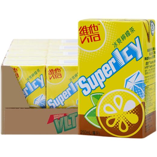 香港维他冰爽柠檬茶饮料250ml*24盒装 整箱港版SUPERICY柠檬茶 商品图3