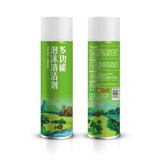 【拍1发2】送鞋刷 泡沫清洗剂拍一喷一刷一擦洁净如新家居清洁好帮手 商品图2