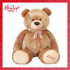【自营】Hamleys Bear Kevin（1.6m）凯文熊 商品缩略图0