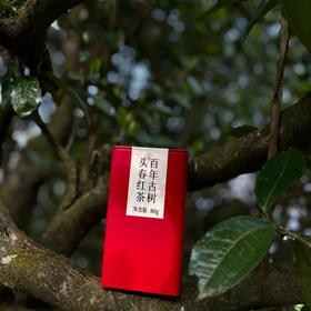 红茶很常见，野生古树晒红您喝过吗？ 