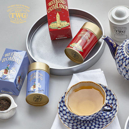 【TWG内购折扣&买赠】TWG Tea 周末假期小罐茶叶礼盒 新加坡进口调味茶 商品图1