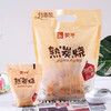 【9.9元/袋】蒙牛熟风味发酵乳150g*5（0402046） 商品缩略图0
