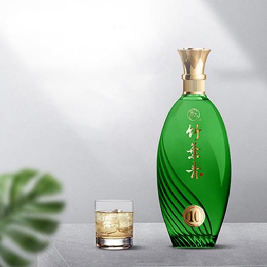 竹叶青酒青享10 53度 500ml/瓶【TC】 商品图1