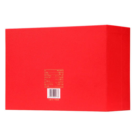 【已下架】泸州老窖 原酿天典臻传52°浓香型500ML双支白酒礼盒*2盒(赠西班牙红酒礼盒）[福利品] 商品图5