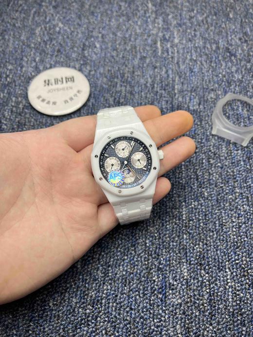 APS爱彼皇家橡树系列AP26579白陶瓷 万年历白陶瓷 商品图8