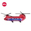 SIKU 双螺旋桨重型运输直升机SKUC1689 商品缩略图5