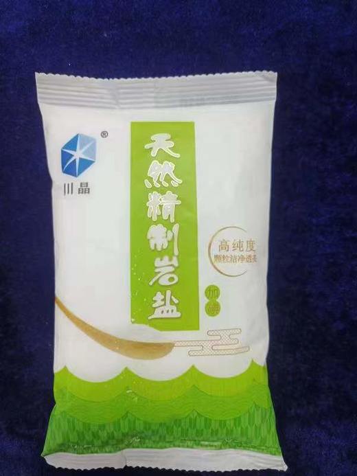 【成都绿色街区】（川晶）天然精制岩盐 350g 物业中心自提 cd 商品图0