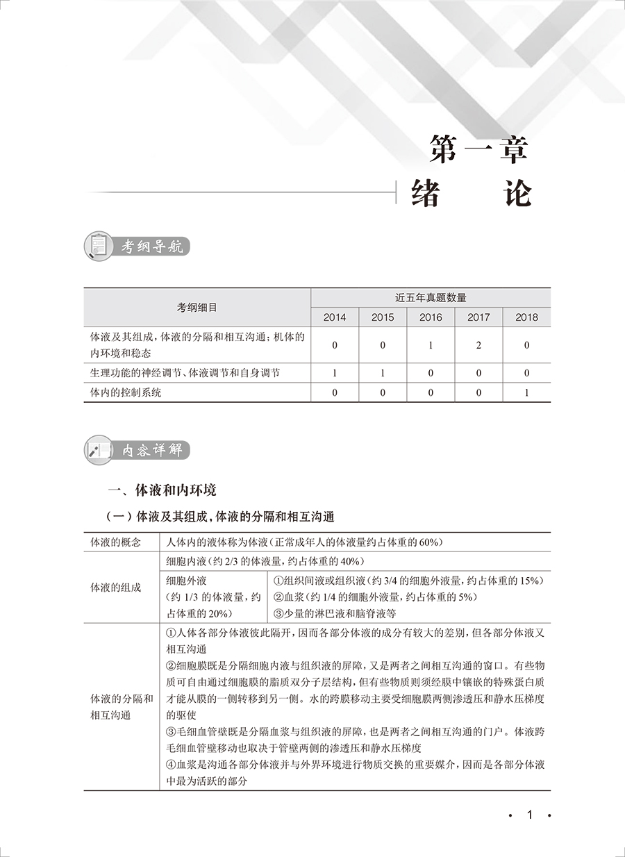29630(yz) (1).jpg