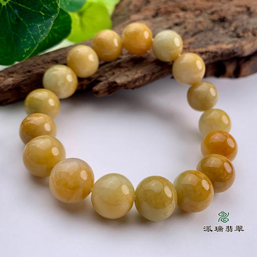 派瑞翡翠 翡翠手链 糯种 黄色 商品图2