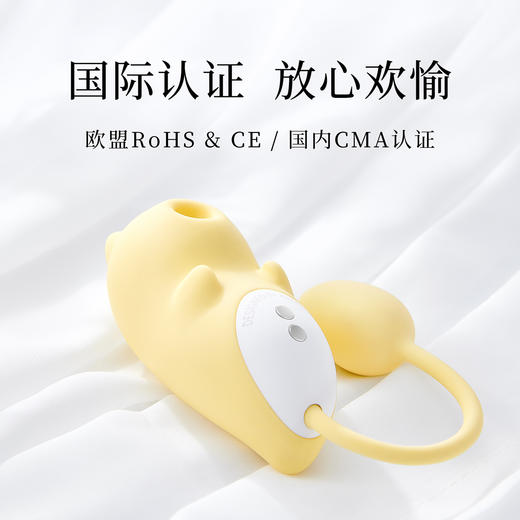 羞羞哒 跳蛋小恶魔吮潮女性自慰器秒高湿潮私处吮吸式女用成人情趣玩具 商品图4