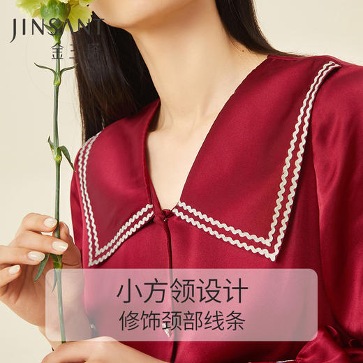 金三塔100%桑蚕丝 丝滑凉感 小香风衬衫式女士真丝翻领睡裙家居服  YSFCC302 商品图2