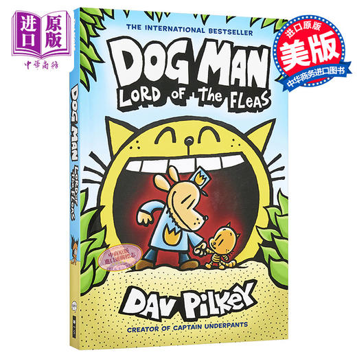 【中商原版】Dog Man 5 Lord of The Fleas神探狗狗05 2021年新版 Captain Underpants同作者 英文原版 儿童桥梁漫画图像小说 商品图0