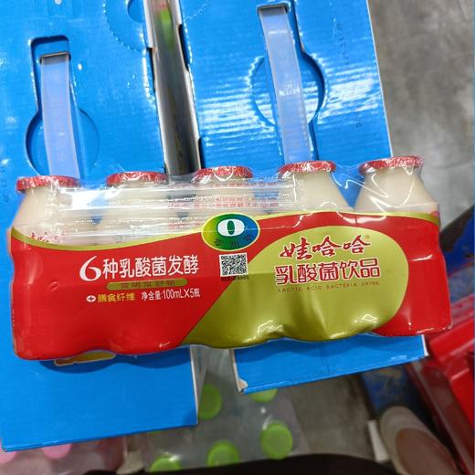 娃哈哈乳酸菌饮品（6种乳酸菌发酵） 商品图0