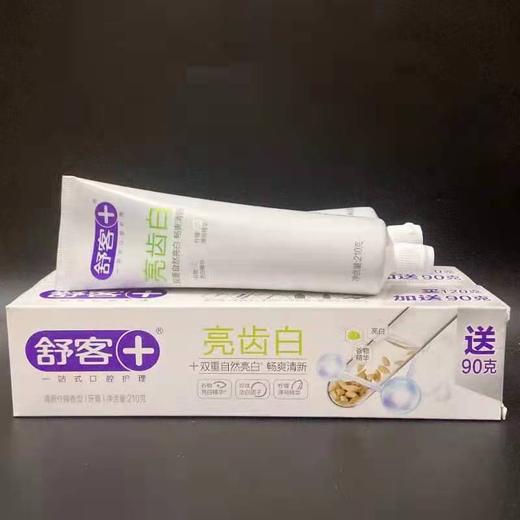舒客亮齿白清新柠檬牙膏120g+90g-21981807 商品图1