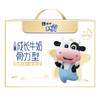 未来星儿童成长牛奶骨力型苗条装190ml×15包 商品缩略图2