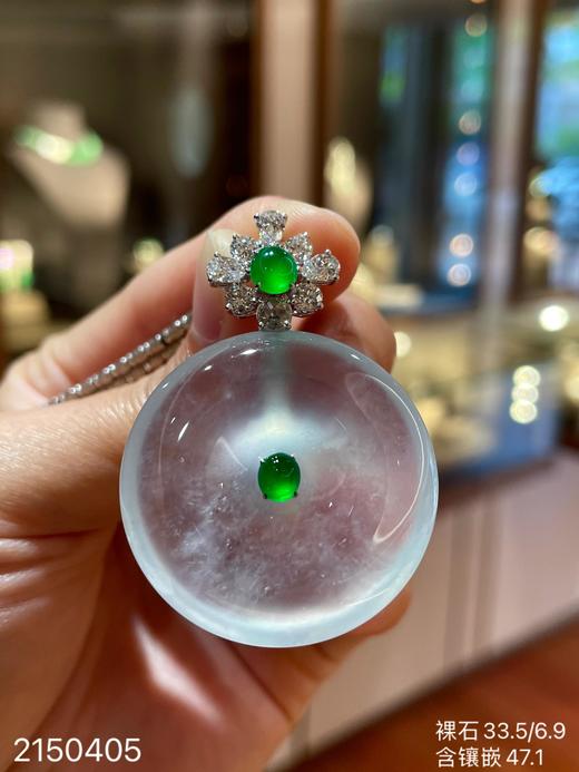 纯净水润玻璃种平安扣，【2150405】具体价格微信咨询。 商品图8