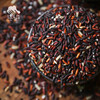 生态紫糯米 | 合作生产 * Ecological Purple glutinous rice  | Coproduction 商品缩略图2
