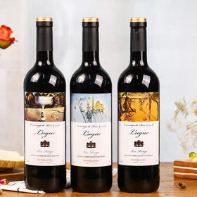 法国进口露歌左岸鲁仙世家 14°干型750ML*3支红酒礼盒[福利品]