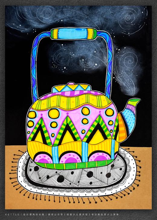 7-9岁《我的水壶我设计！》自动发货：下单后，点击手机短信中收到的链接，即可获取文件下载的链接；如有任何问题，可添加客服微信hm33268获得帮助。 商品图0