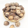 云南昭通盐津一座村 农家滋补小香菇（袋装） 商品缩略图0