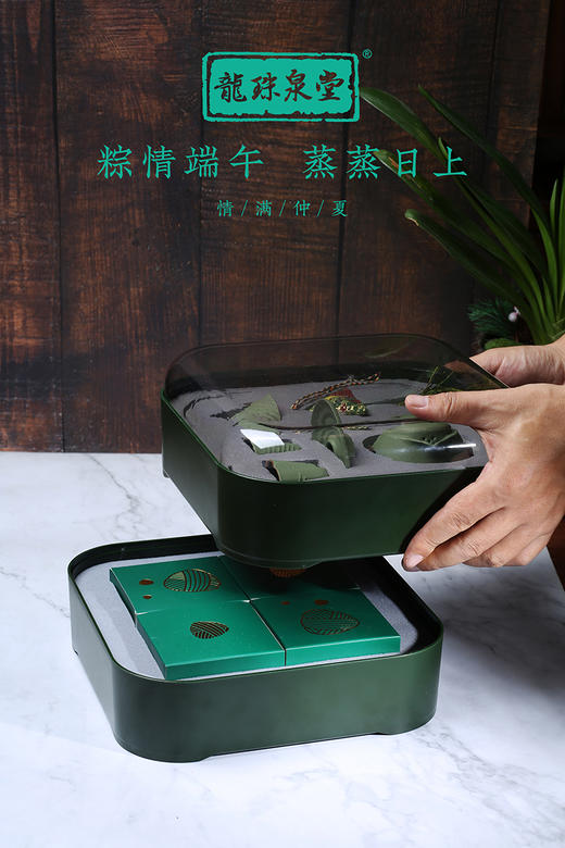 龙泉青瓷 品味出粽创意粗陶茶具套装 商品图3