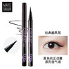 【刮码发货】玛丽黛佳酷黑速干眼线液笔【2款可选】【郑州发】 商品缩略图0