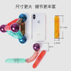 【加大透明灯光百变磁力棒】Onshine透明灯光3D磁力棒 儿童益智积木拼装 尺寸更大 经久耐玩不坍塌 商品缩略图2