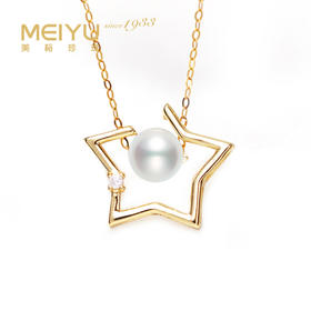 美裕  【幸运之星】银925淡水珍珠链坠 6.5-7mm白 105129