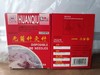 （特价）器械号    针灸针    0.35x40mm      100支/盒 商品缩略图0