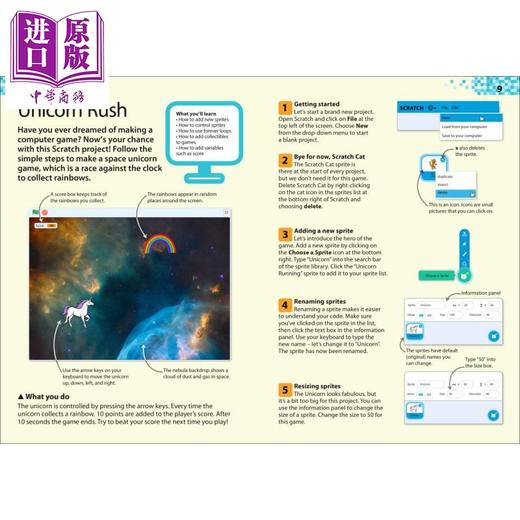 【中商原版】Computer Coding with Scratch 3.0 Made Easy DK 轻松学编程 编写游戏项目 儿童计算机语言 代码教程 英文原版 商品图2
