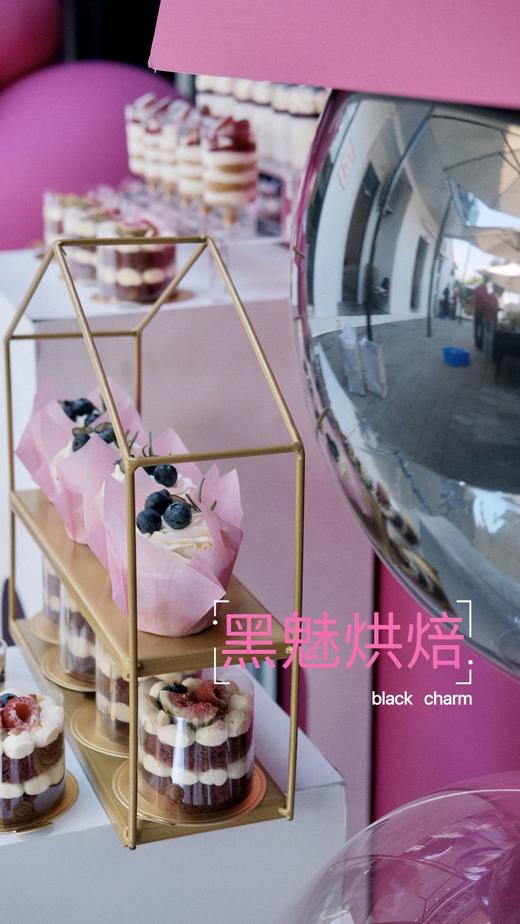 甜品台 商品图1