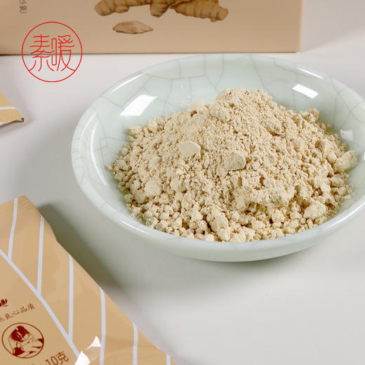 炒姜粉（10克X25袋） 商品图2