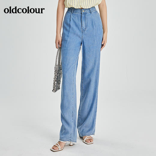 oldcolour2022夏季新品宽松垂感牛仔裤女BO21113076B 商品图2