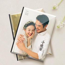 520告白指南——保姆级告白攻略，为浪漫加分！