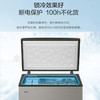 海尔冰柜家用 冷藏冷冻转换小型 冷冻柜 商用冰柜速冻保鲜柜 一级能效 103升 BC/BD-103HMC 商品缩略图2