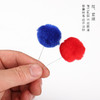 红蓝球 商品缩略图3