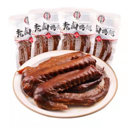 （散）钱家香老卤鸭翅（AA） 商品图0
